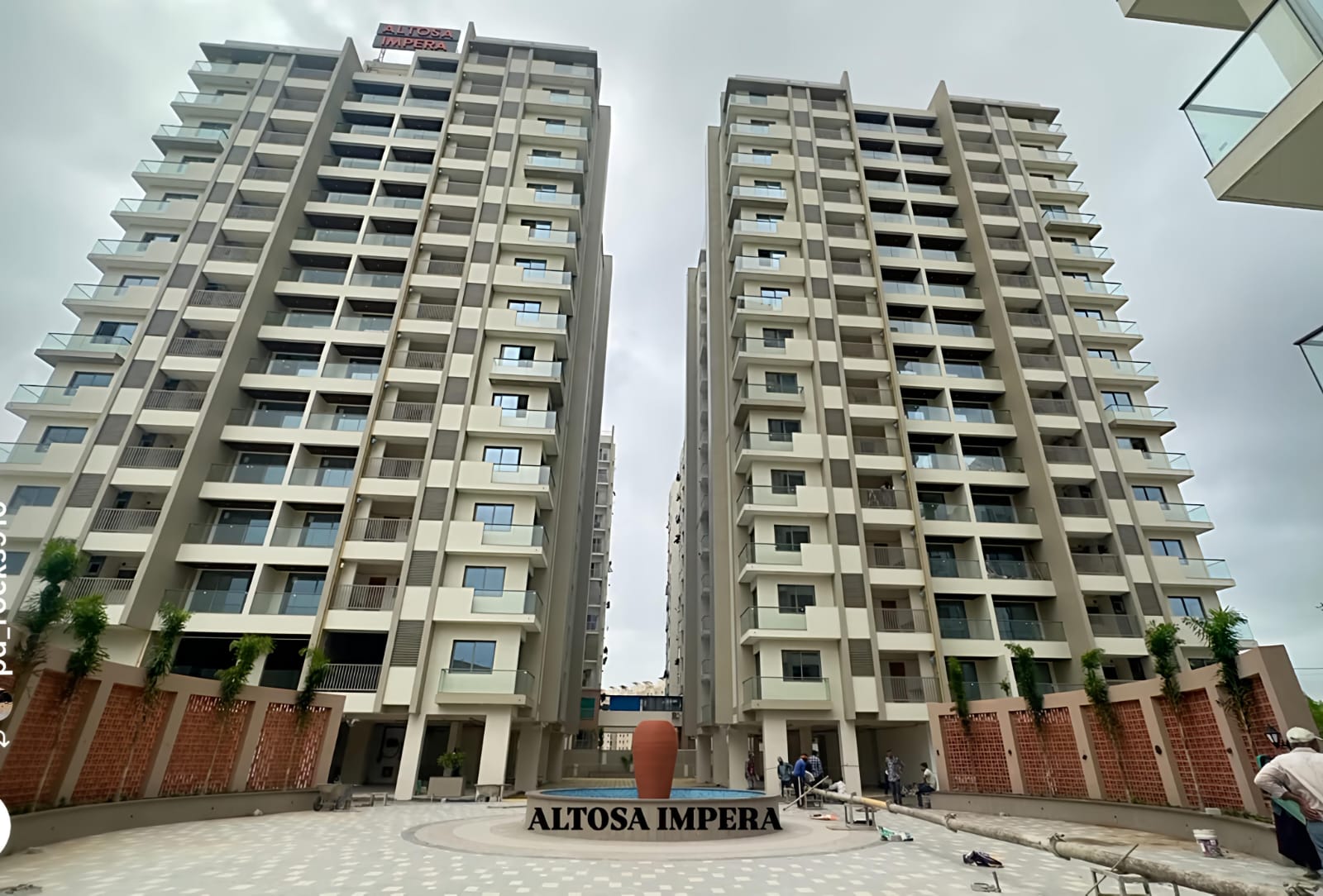 Suvarna Bhoomi