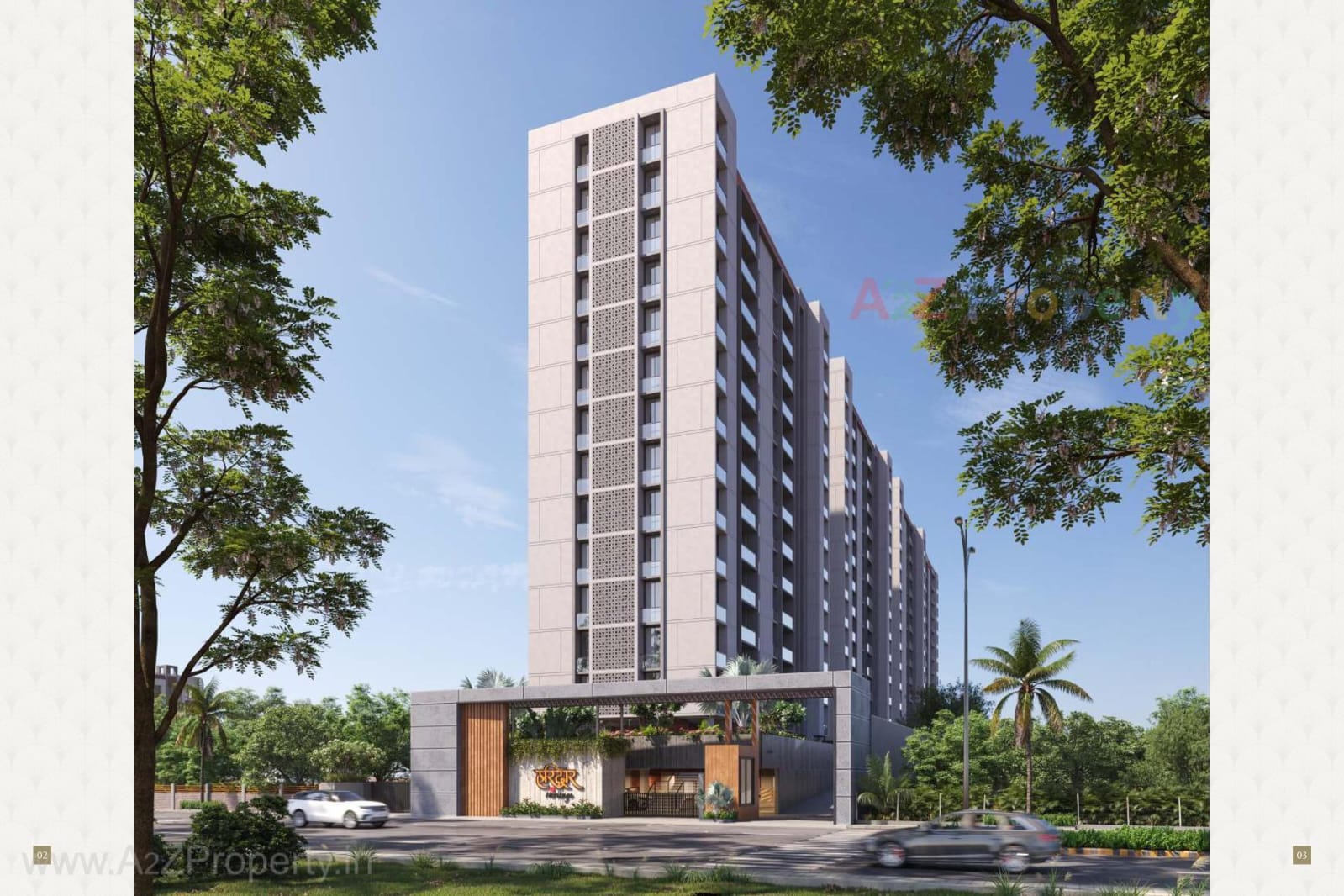 Suvarna Bhoomi